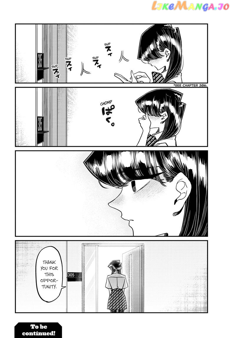 Komi Can